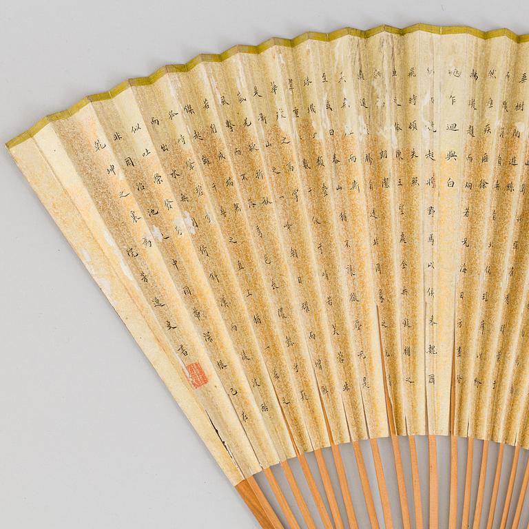 Three chinese fan leaf paintings, 20th century.