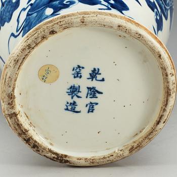 A blue and white vase, Qing dynasty, 19th Century with a six character Qianlong hall mark.