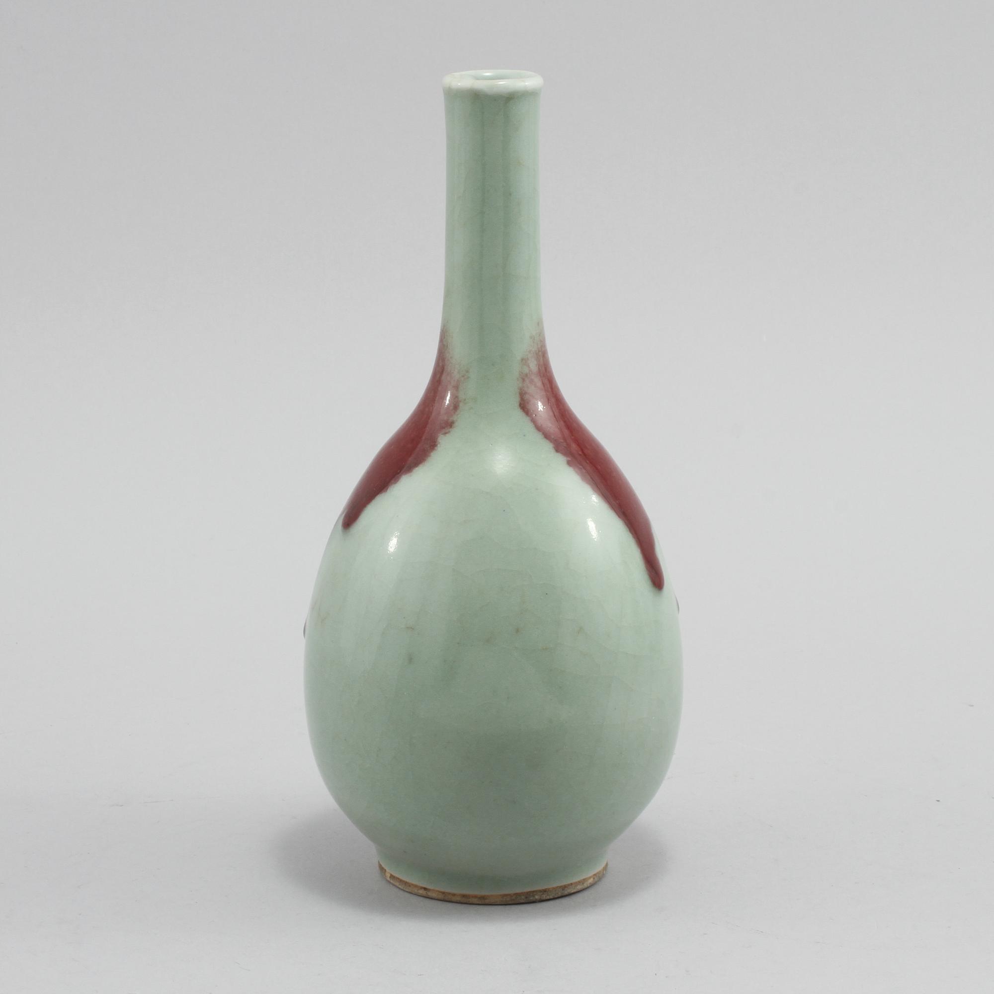 VAS, porslin, Japan, 1960/1970-tal.