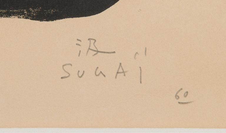 Kumi Sugaï, "The Thunder".