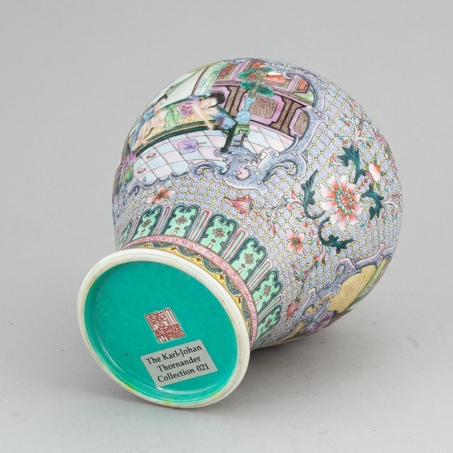 A Chinese famille rose meiping vase, 20th century.