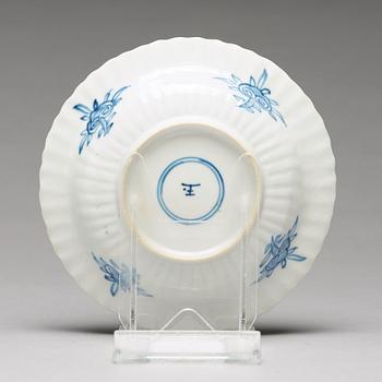 A blue and white cup with stand, Qing dynasty, Kangxi (1662-1722). Monogram HC.