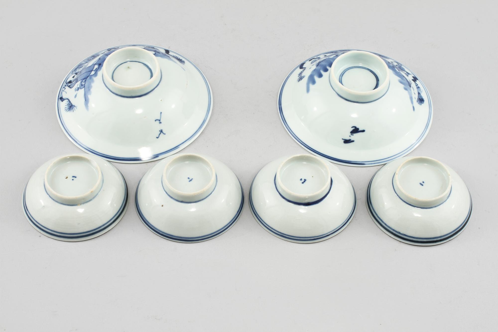 PARTI PORSLIN, 6 delar, Kina, 1900-tal.