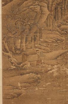 A hanging scroll of a river and mountain landscape in the style of Liu Songnian (1155-1218), Qing dynasty, 19th century.