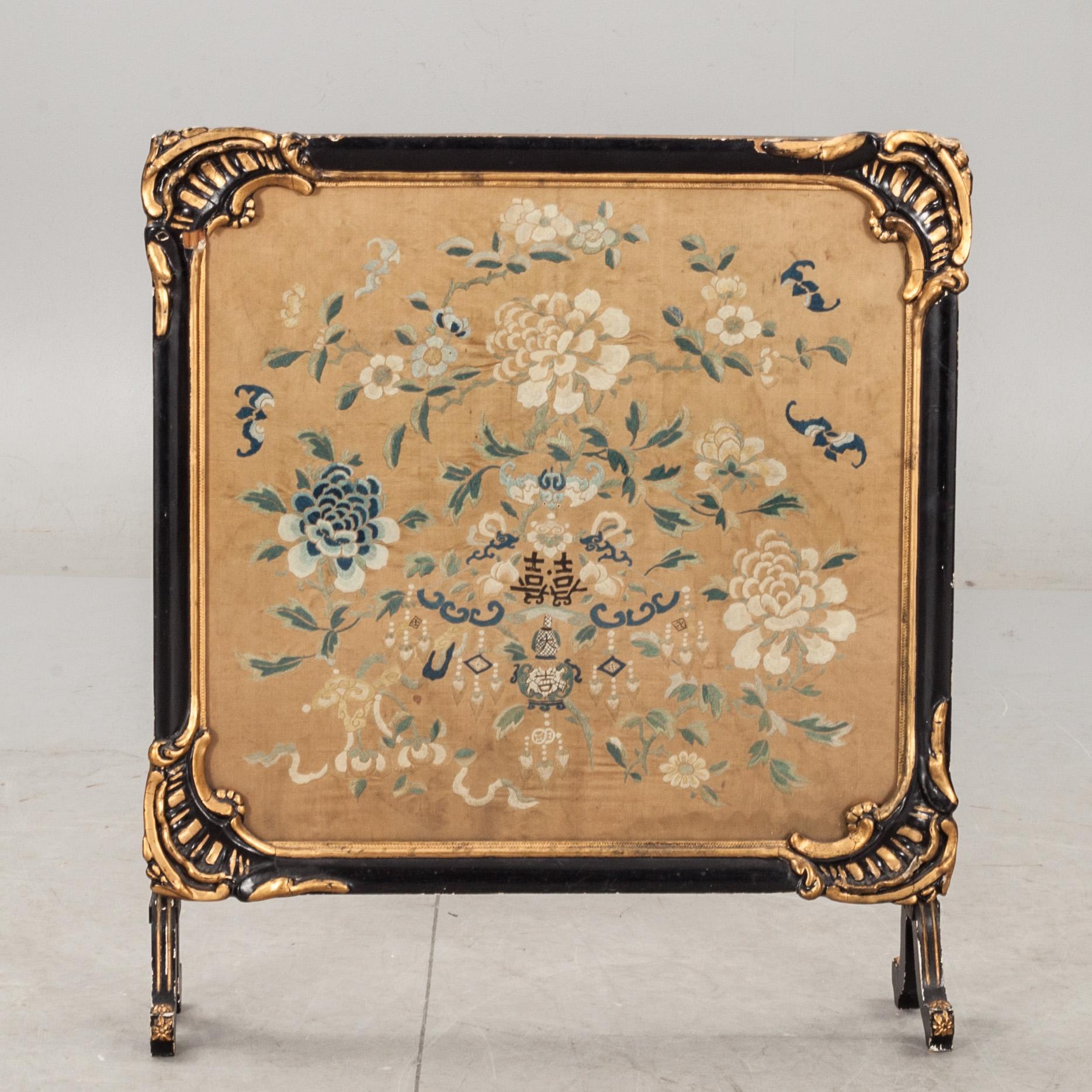 BRASSKÄRM, rokokostil, sekelskiftet 1900.