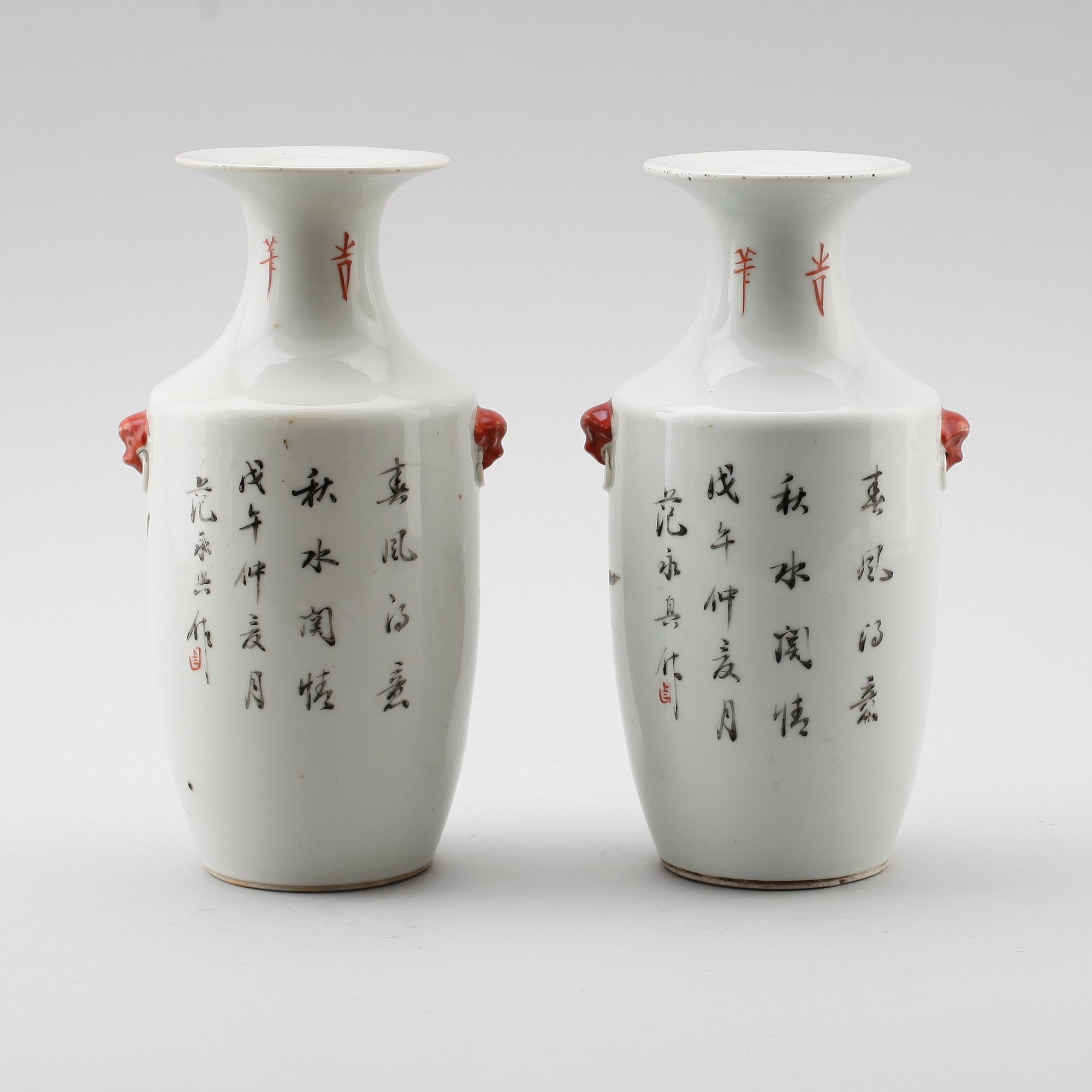 VASER, 1 par, porslin, Kina, 1800-tal.