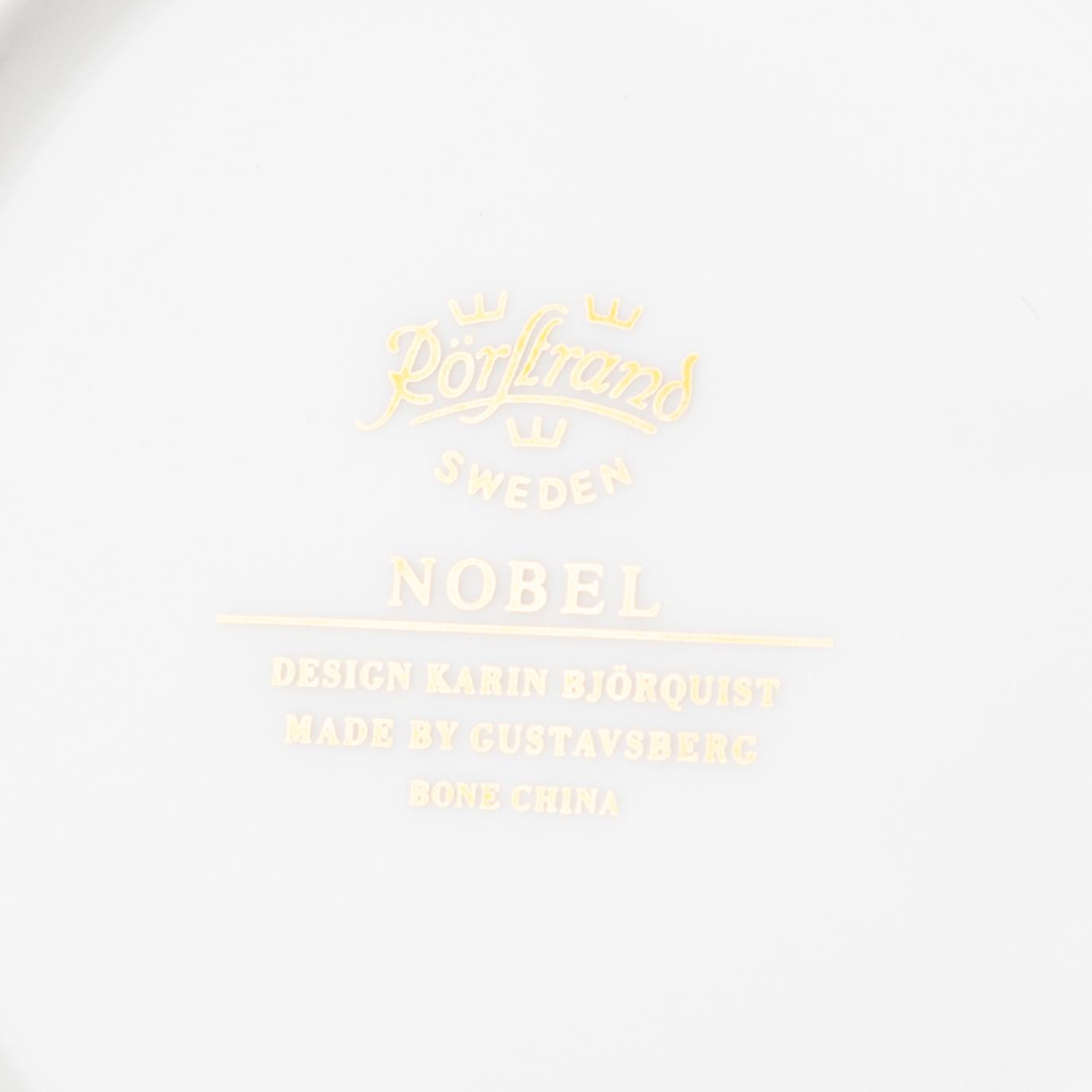 Karin Björquist, skålar, 8 st, benporslin, "Nobel", Rörstrand.