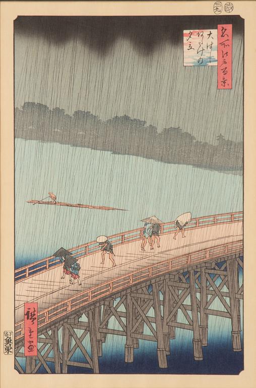 Ando Utagawa Hiroshige, efter, 'Sudden Shower over Shin-Ōhashi Bridge and Atake'. 1900-tal.