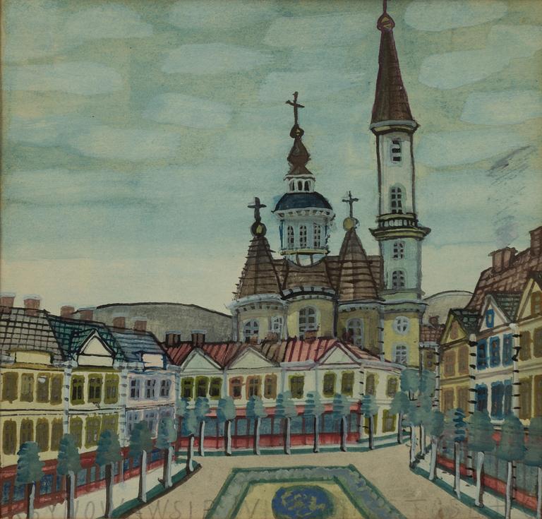 Nikifor Krynicki, View from Krakow.