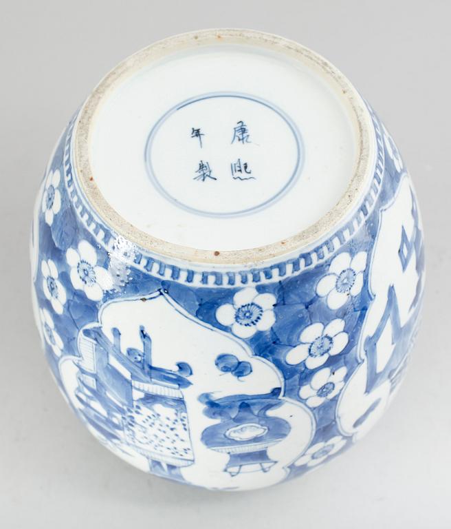 URNA, Kina, troligen 1800-tal.