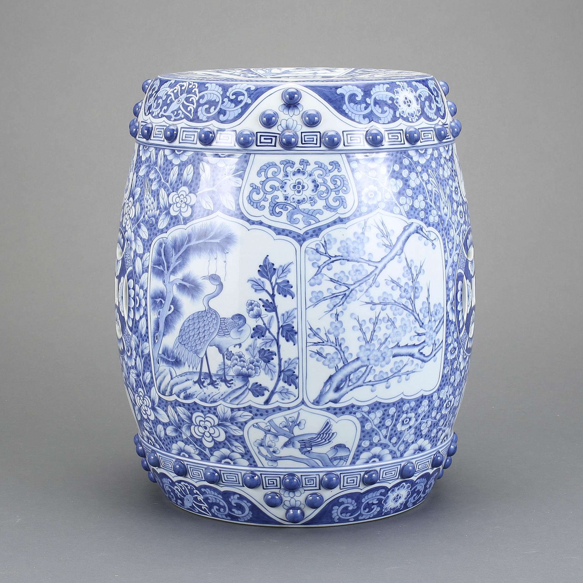 PALL, porslin, Kina, 1900/2000-tal.