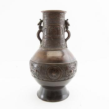 Vase East Asia 20th century bronze.