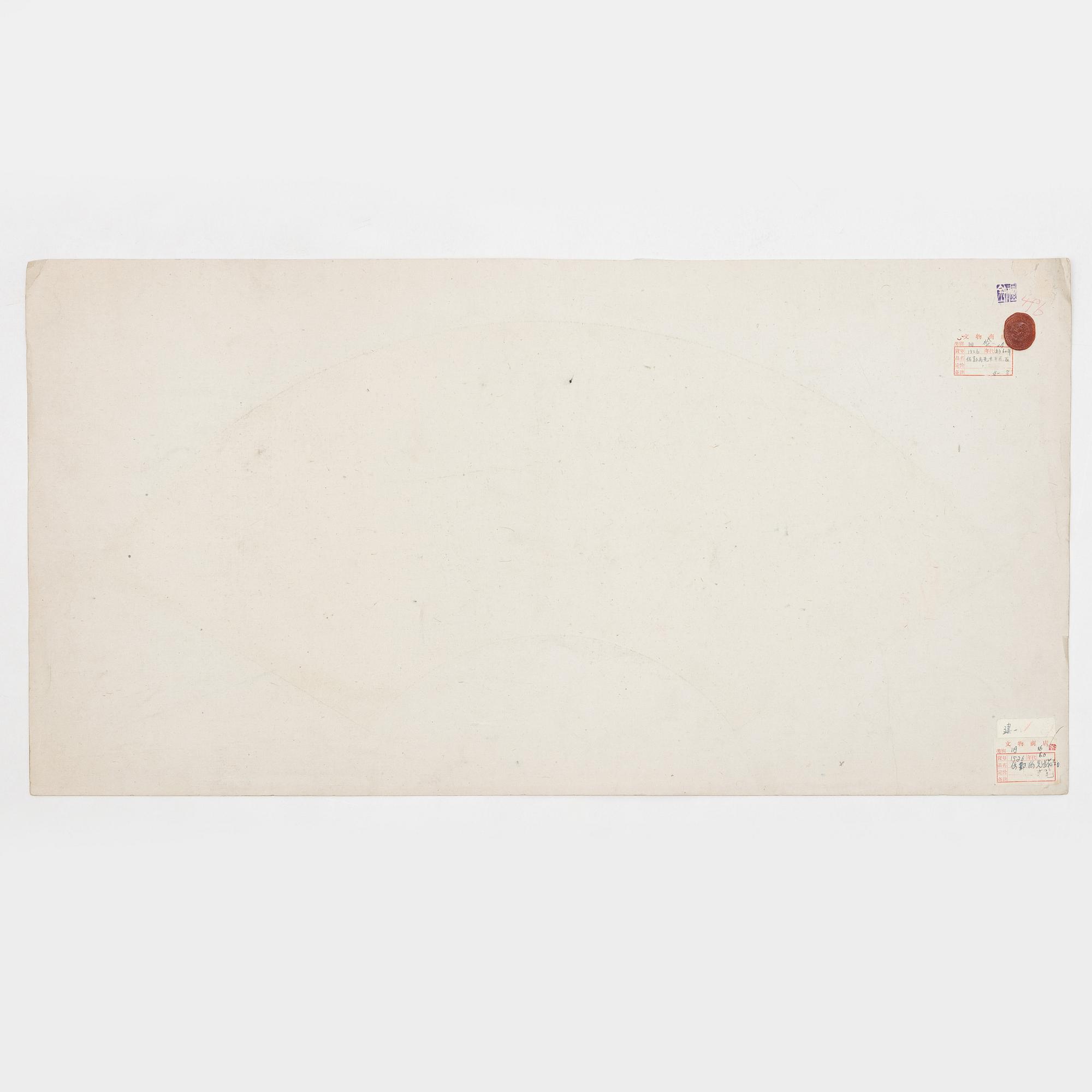 Unidentified artist, so-called "Fan painting", Orchids, China, 20th century.