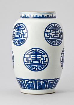 VAS, porslin, Kina, troligen 1800-tal.