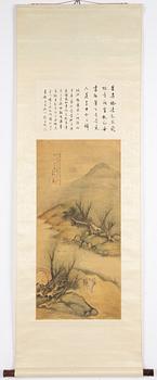 Yang Shaogu after Wang Hui (19th century), Travellers with water buffalo in moonlight, China, Qing dynasty.
