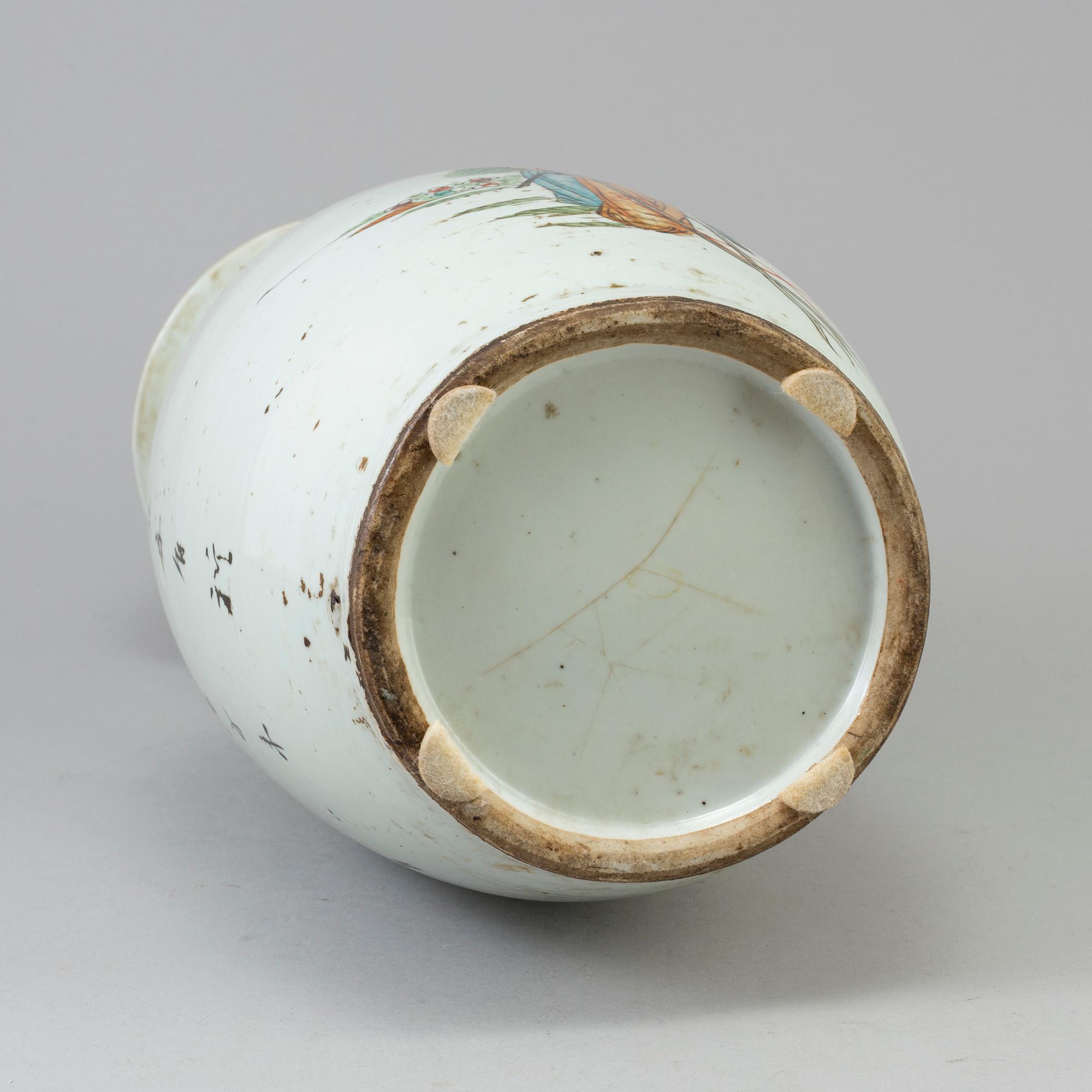 A Chinese famille rose figural porcelain vase, early 20th century.