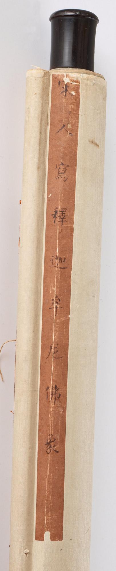 RULLMÅLNING, troligen 1700-tal eller äldre. Shakyamuni Buddha.