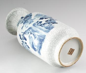 VAS, porslin, Kina, 1800-/1900-tal.