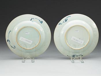 A set of seven blue and white dishes, Qing dynasty, Qianlong (1736-1796).