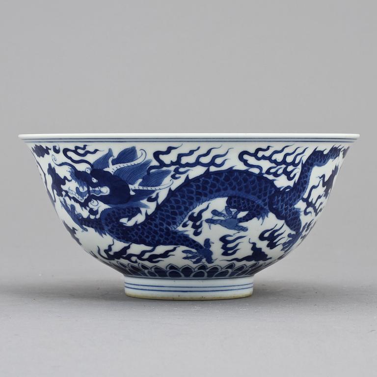 SKÅL, porslin, Kina, 1900/2000-tal.