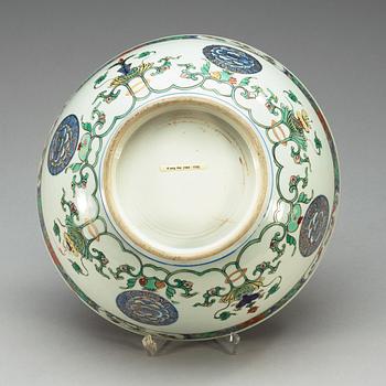 BÅLSKÅL, porslin. Qing dynastin, Kangxi (1662-1722).