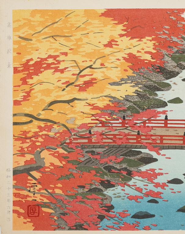 Koichi Okumura, "Takao in Autumn".