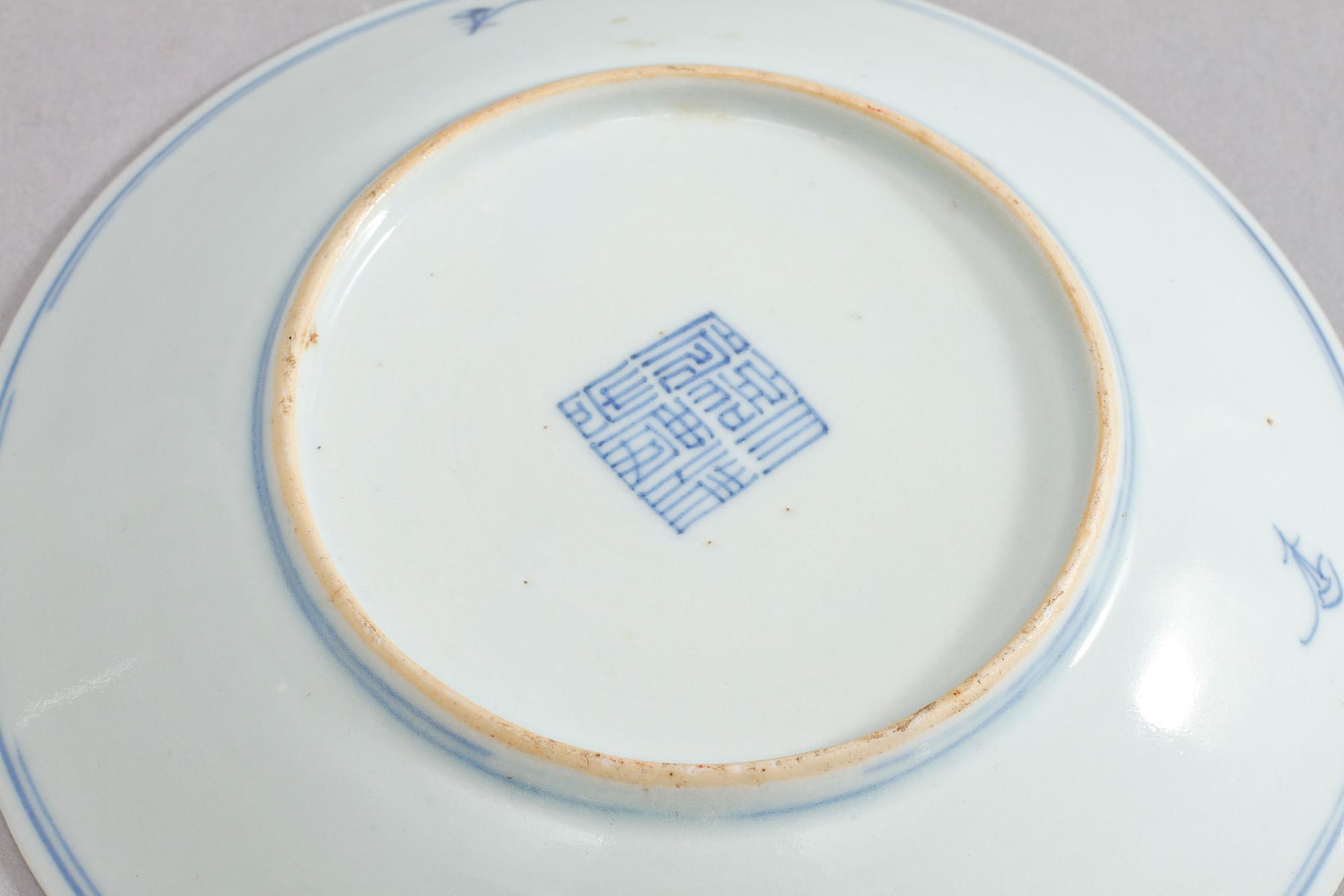 FAT, 6 st, porslin, Kina, 1800-tal.