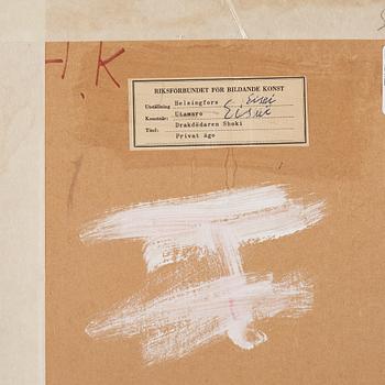 OIDENIFIERAD KONSTNÄR, färgträsnitt. Japan, 1800-tal.