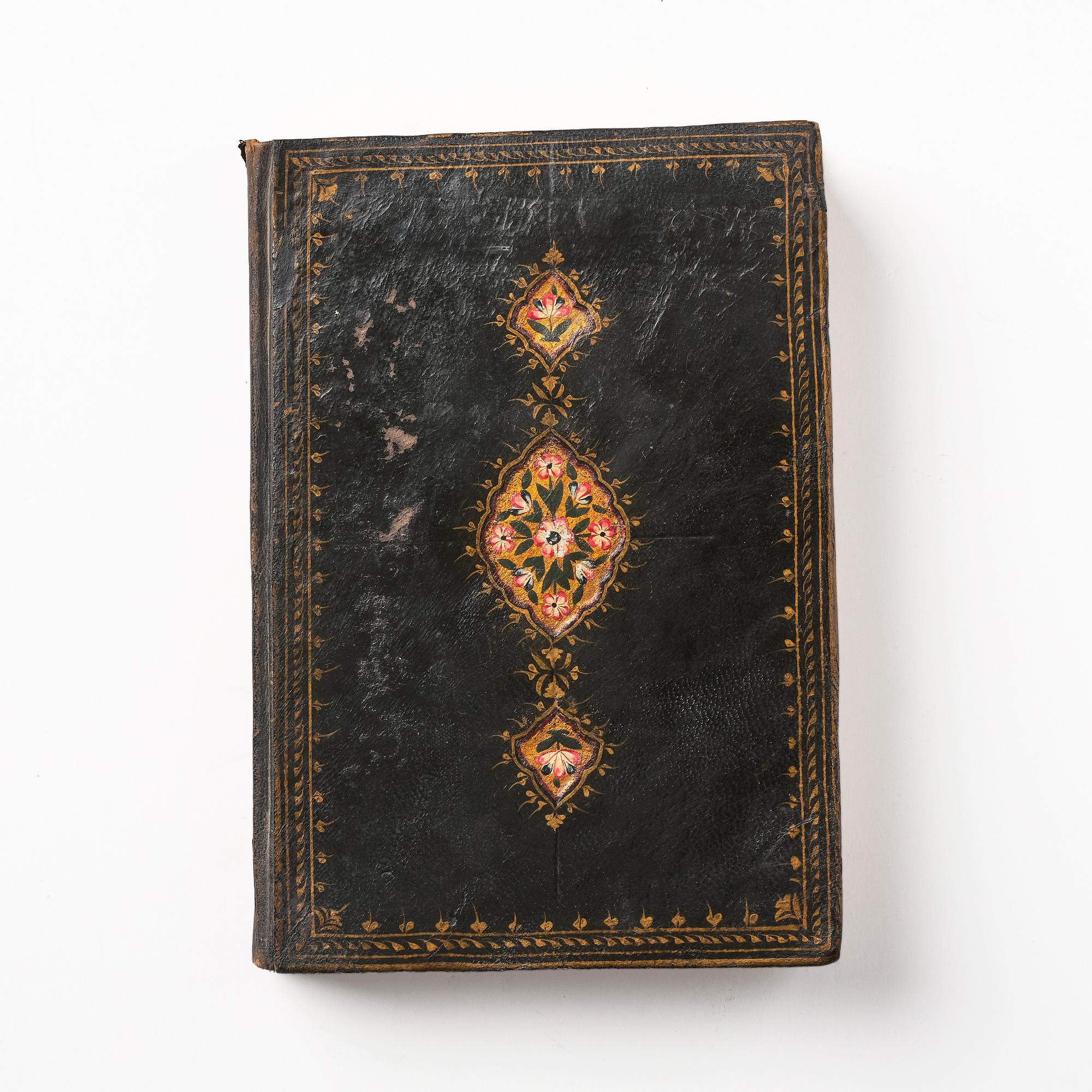 Koran, Persien, 1500-tal.