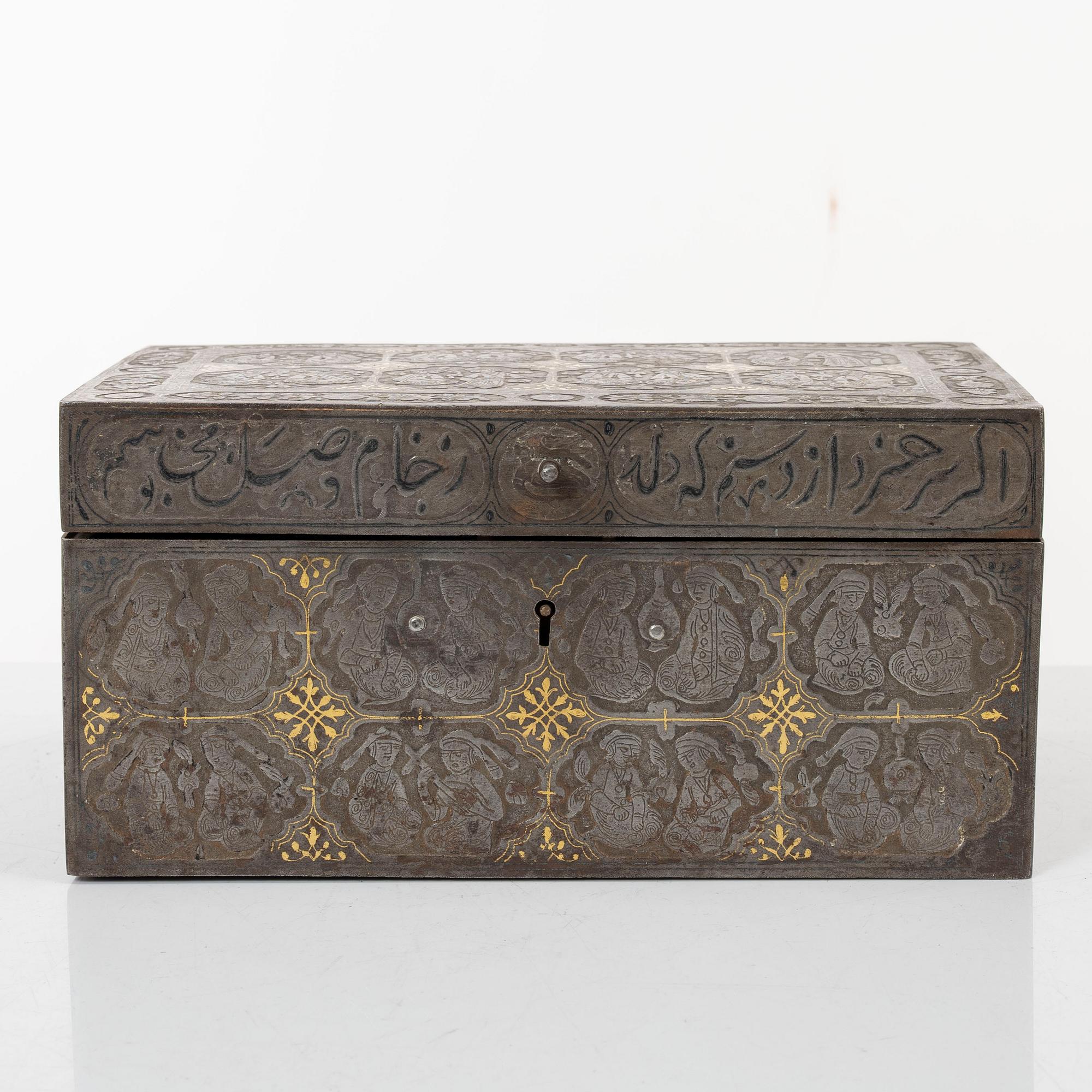 Skrin, Järn Persien, Qajardynastin, omkring år 1900.