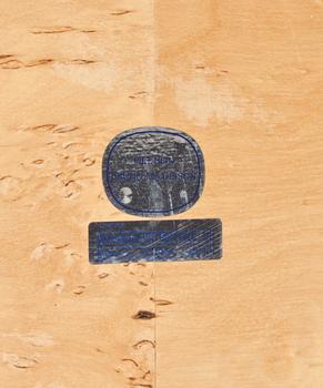 SOFFBORD, Bruno Mathsson, Piet Hein, Mathsson International.