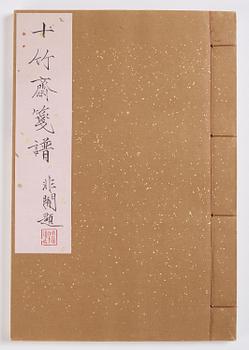 Bok med träsnitt, fyra volymer. "Shi zhu zhai jian pu" av Hu Zhengyan.