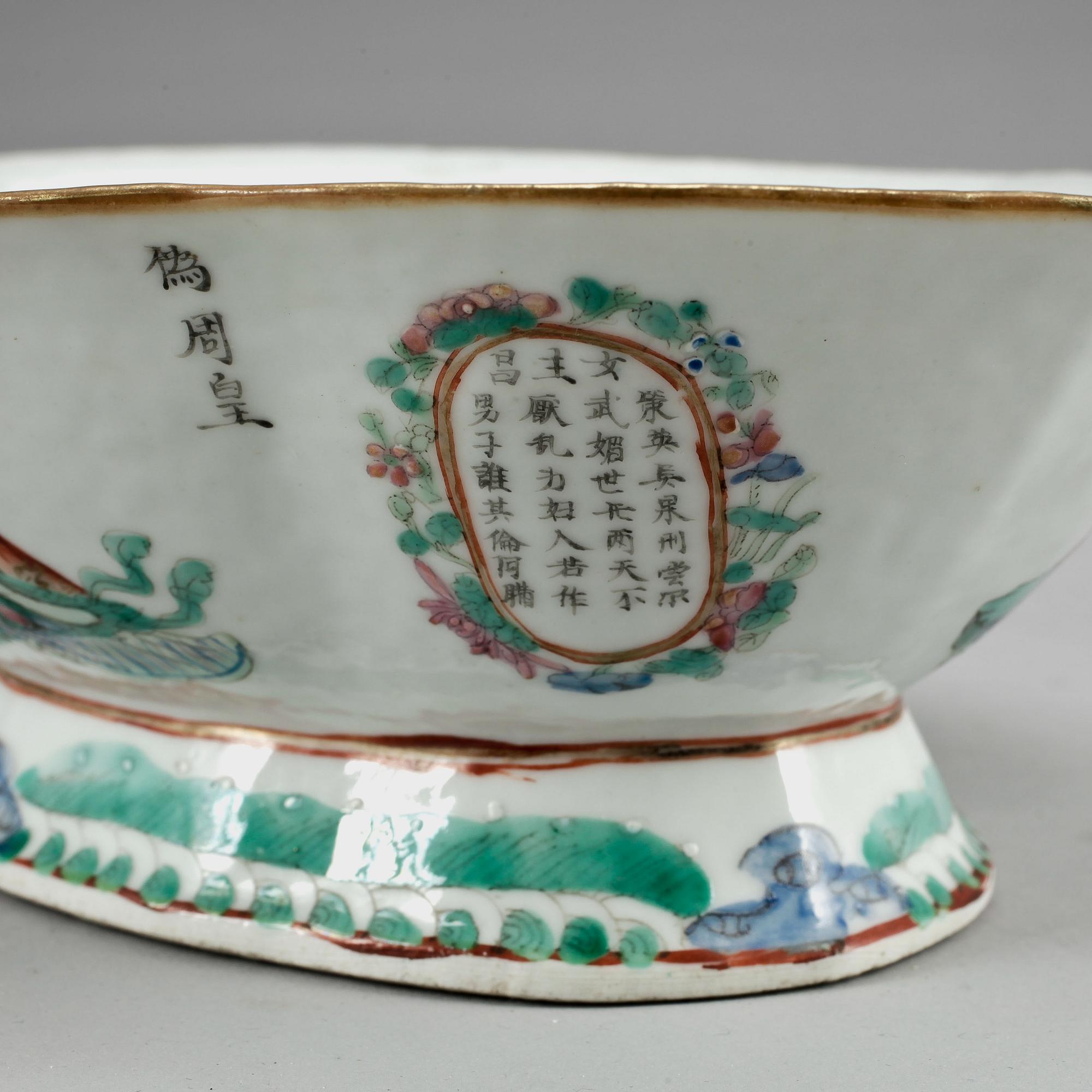 SKÅL, porslin, Kina, 1800-tal.