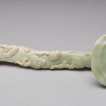 A nephrite ruyi sceptre, presumably late Qing dynasty.