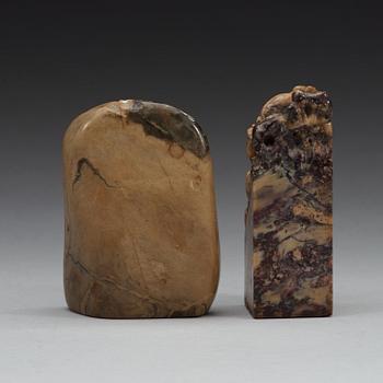 Two carved stone seals, Qing dynasty (1644-1912).