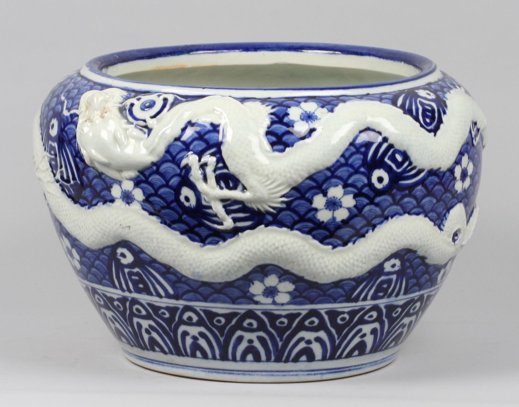YTTERFODER, porslin, Kina, 1900-tal.
