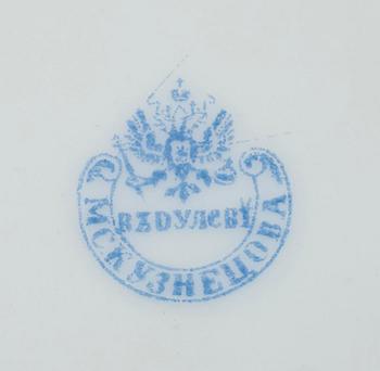 KOPP samt FAT, porslin, Dulevo fabriken Kusnetzov, Ryssland 1864-1889.