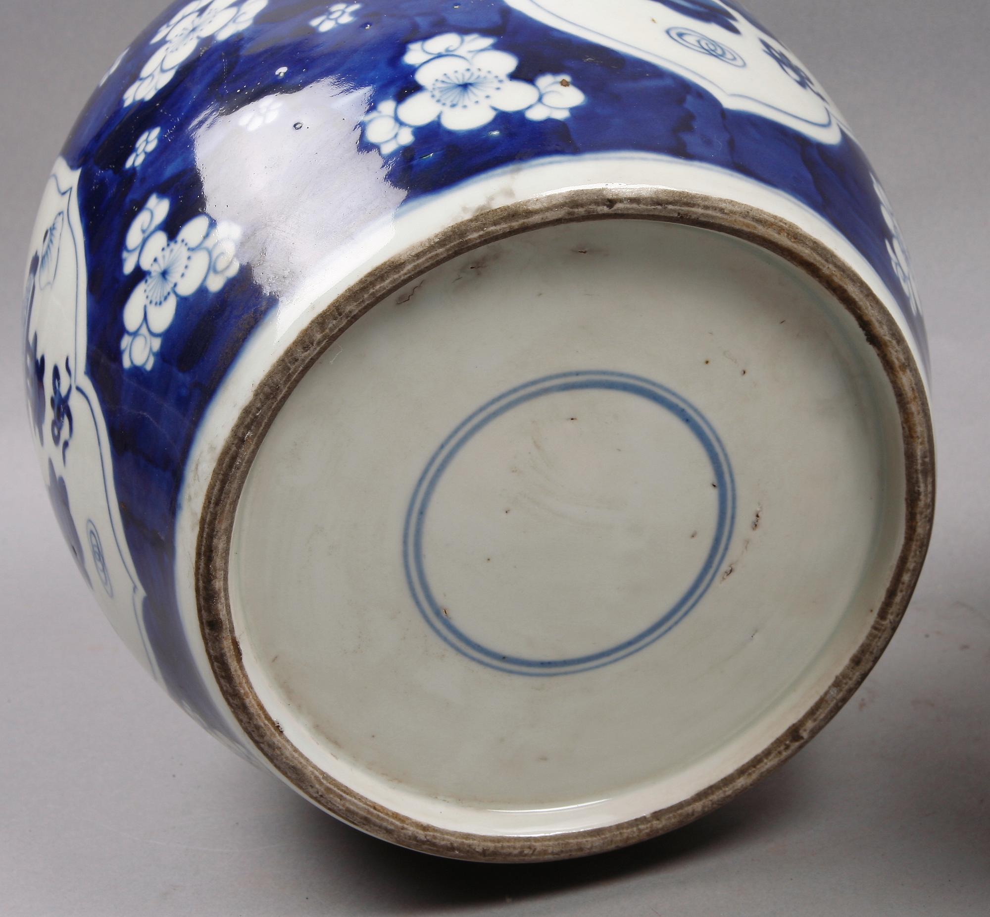 BOJANER, ett par, porslin, Kina, 1900/2000-tal.