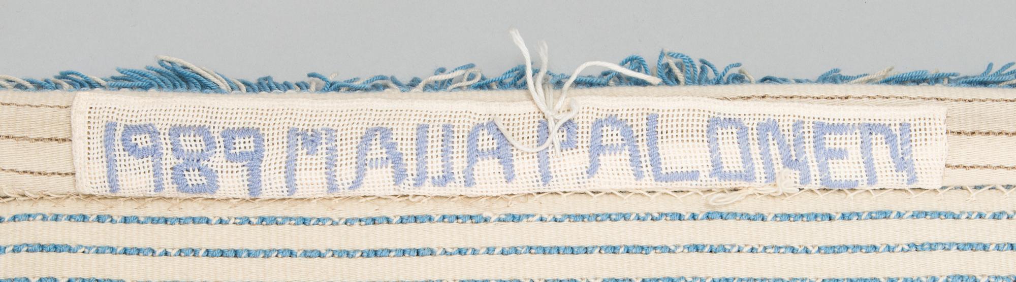 Riitta Kostamoinen, , A Finnish rya rug for Helmi Vuorelma. Circa 180 x 110 cm.