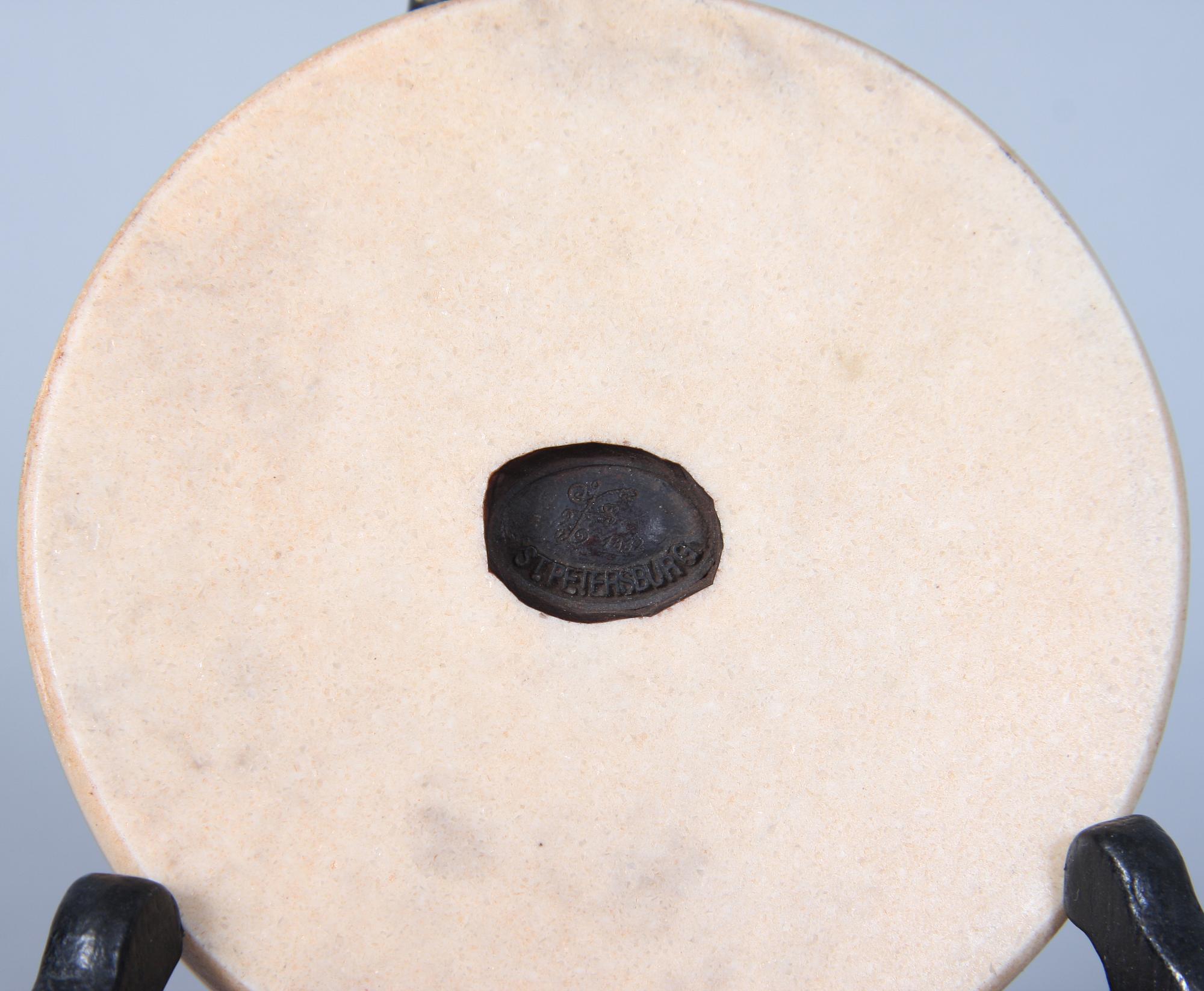 MEDALJ, Ryssland, 1800-talets senare del.