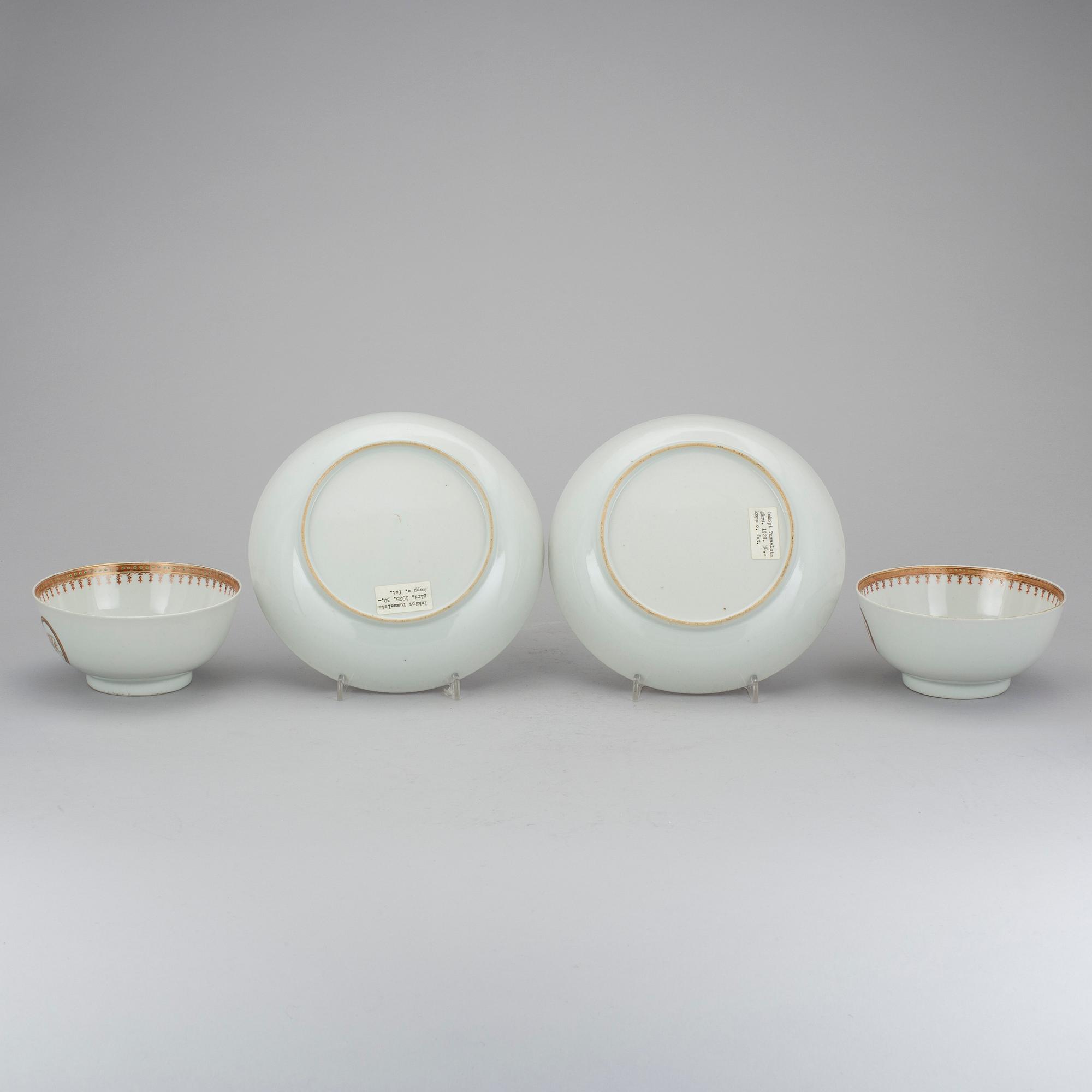 SKÅLAR MED FAT, ett par, kompaniporslin, Qianlong (1936-95).