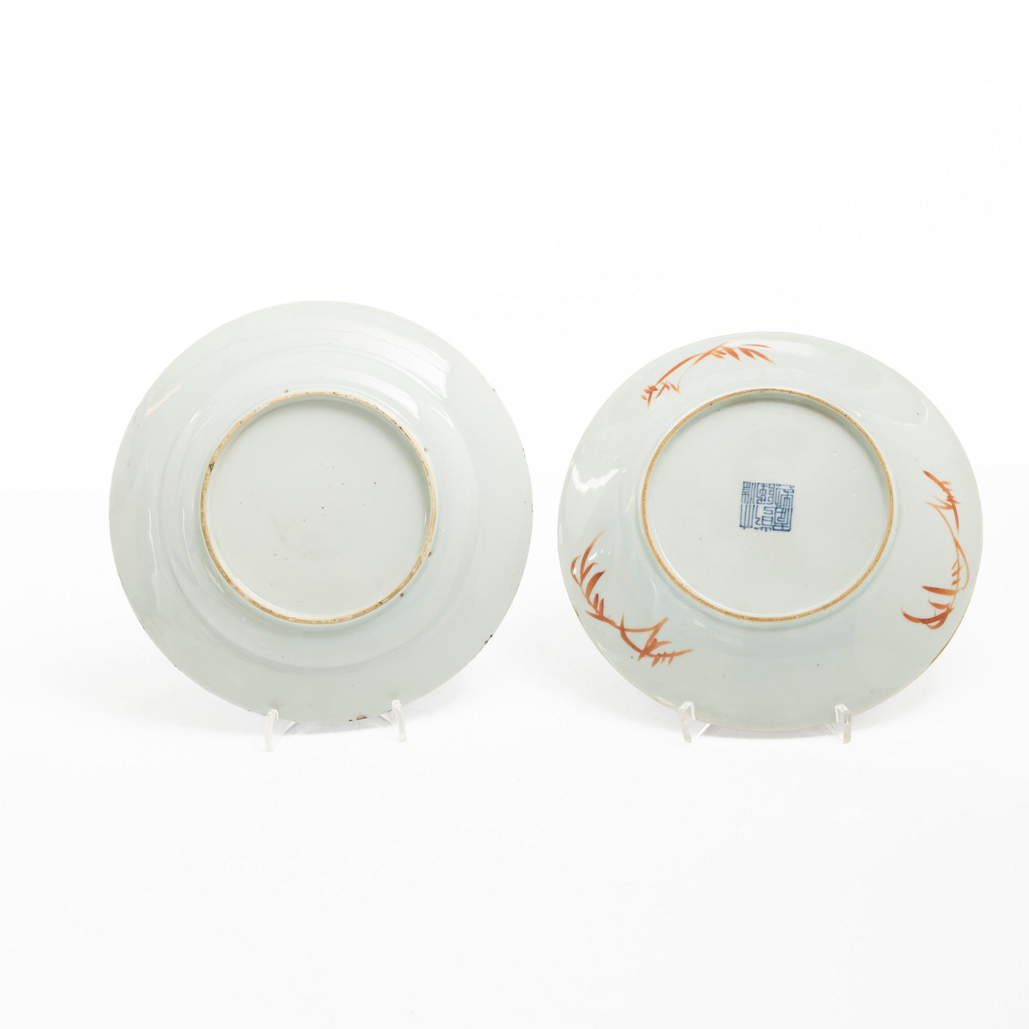 A set of seven powder blue dishes, Qing dynasty, 19th century.