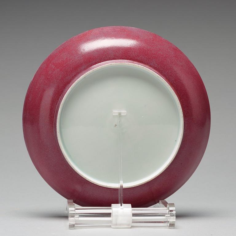 A Chinese famille rose porcelain dish, 20th century.