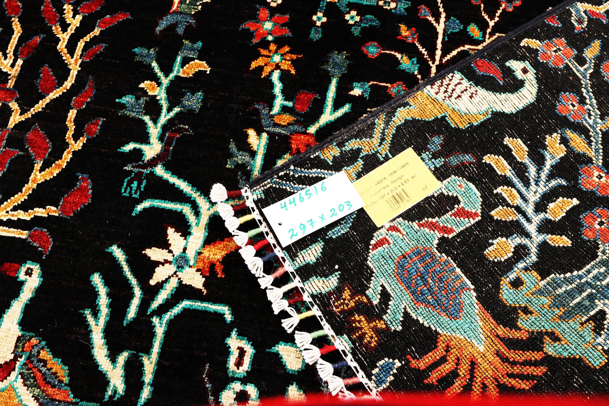 A Ziglar Ariana carpet, c. 297 x 203 cm.