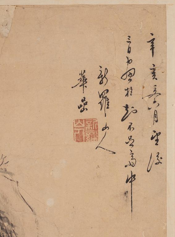 A Chinese painting, ink and colour on paper, Qing dynasty.