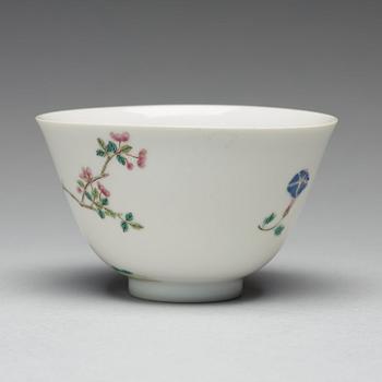 A Chinese famille rose cup, with Qianlong mark.