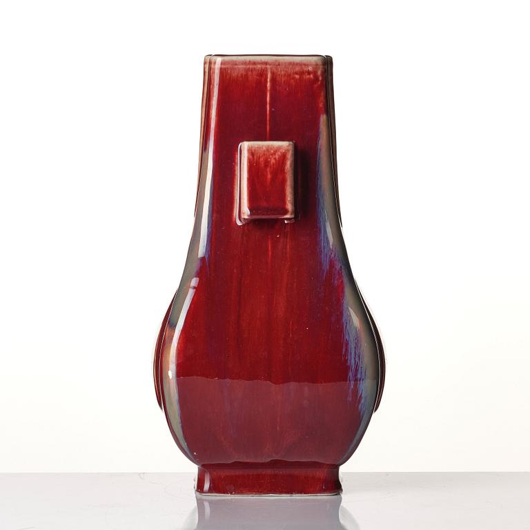 A flambe glazed Hu vase, Qing dynasty with Qianlong mark.