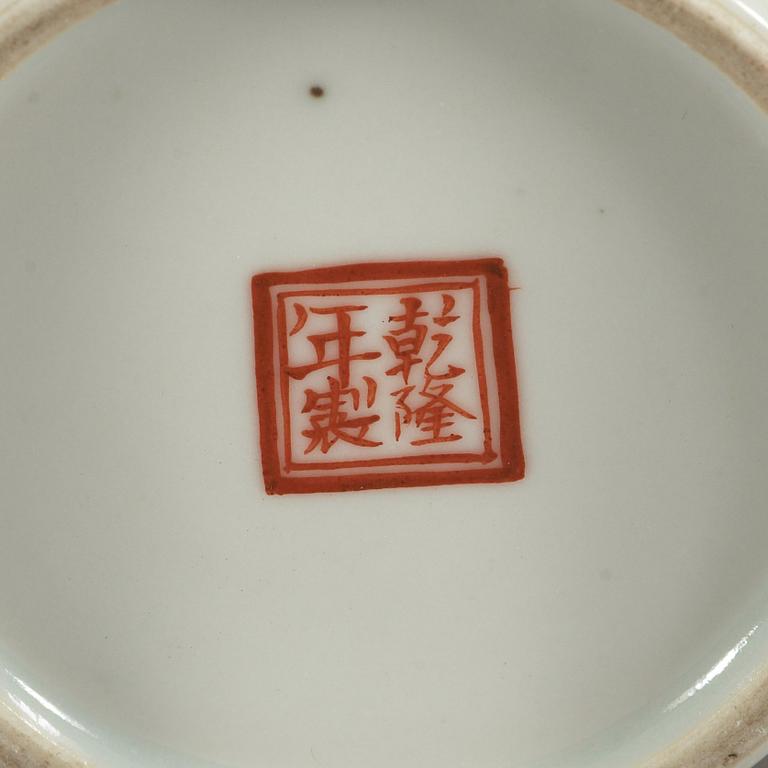 A Chinese famille rose vase, presumably Republic.