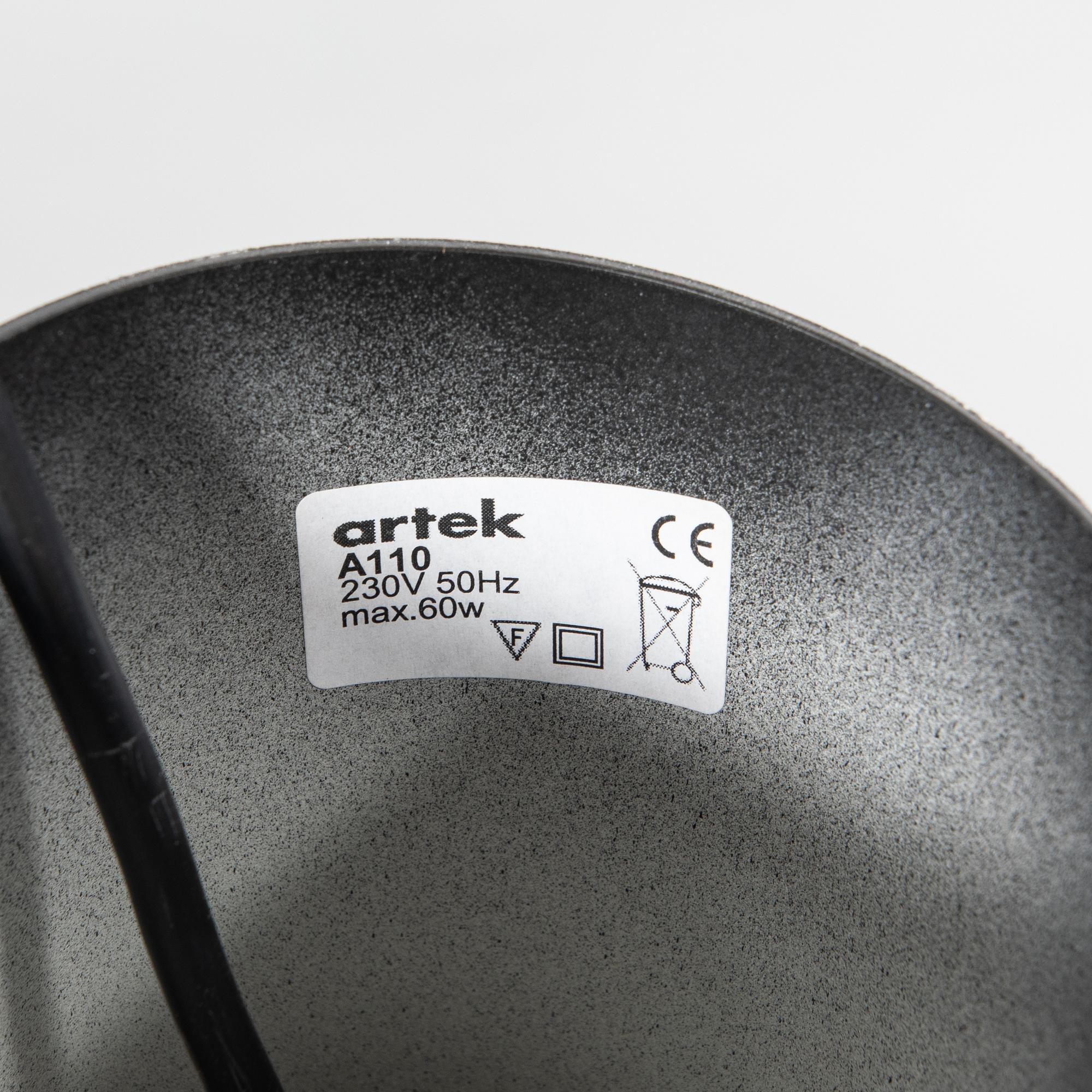 Alvar Aalto, ceiling lamp A110 "Hand Grenade" Artek Finland.