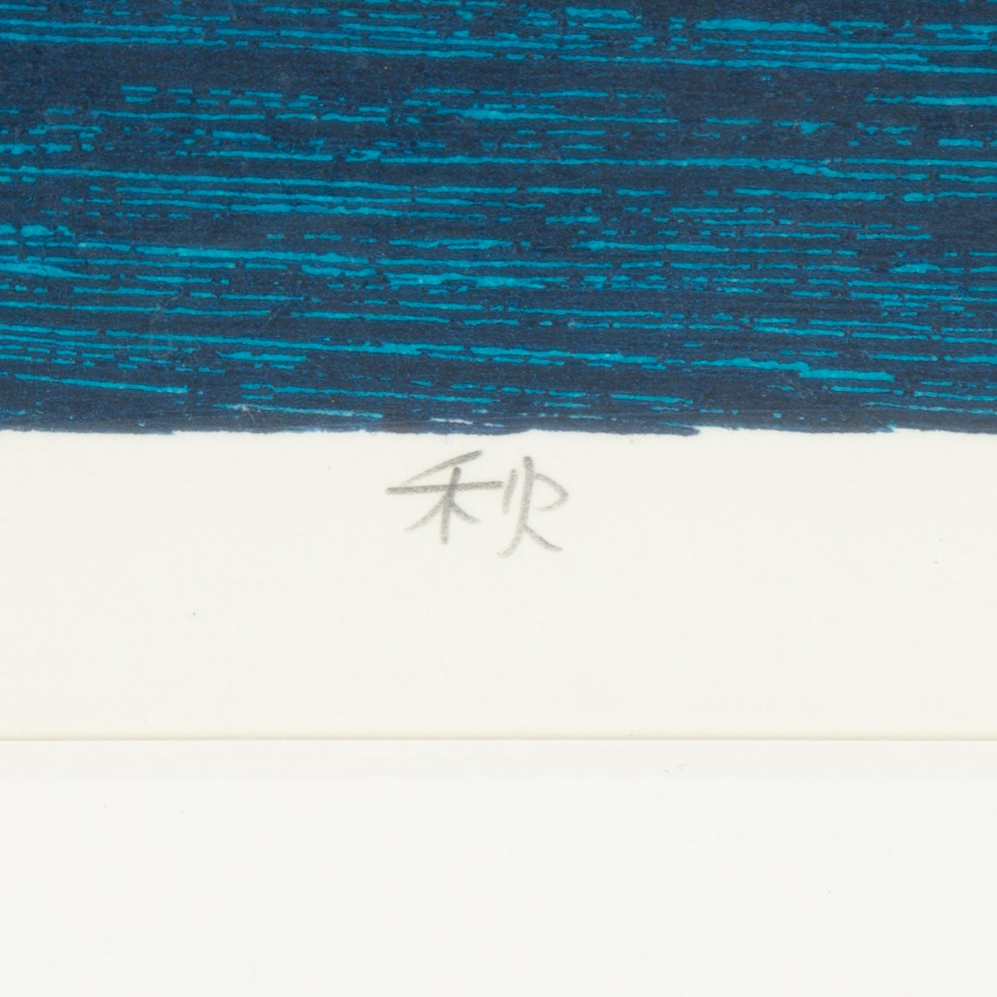 Fumiaki Fukita, "Spring"/"Summer"/"Autumn"/"Winter".